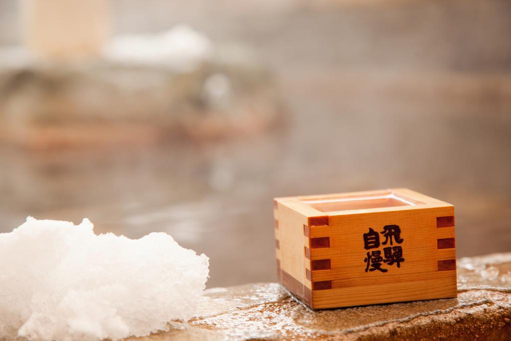Hanaougi Bettei Iiyama Takayama  Exteriör bild
